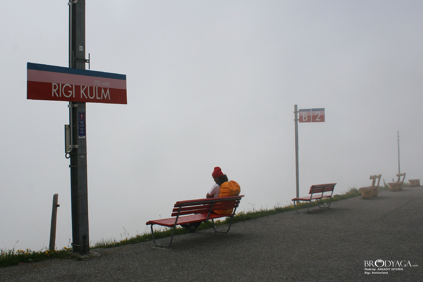 Rigi